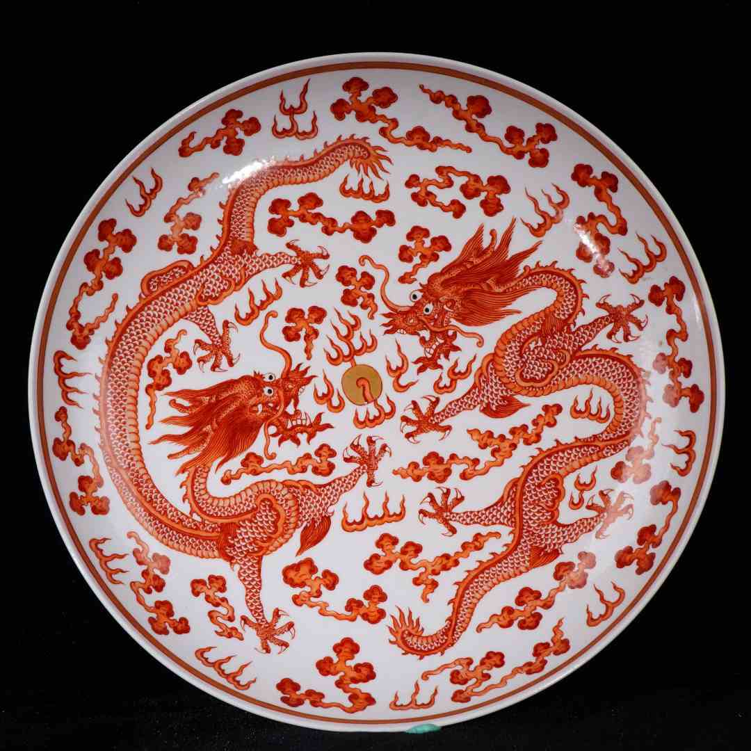 Lot55-C矾红双龙戏珠大盘-光绪年制款D33.5cm-LW12270060001107