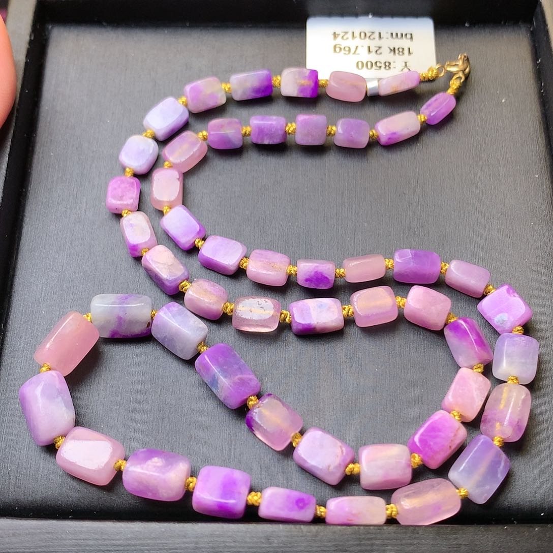 苏纪石（舒俱来）项链18K金镶嵌