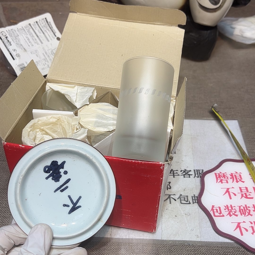 瓷片瓷器满58包邮包邮包邮