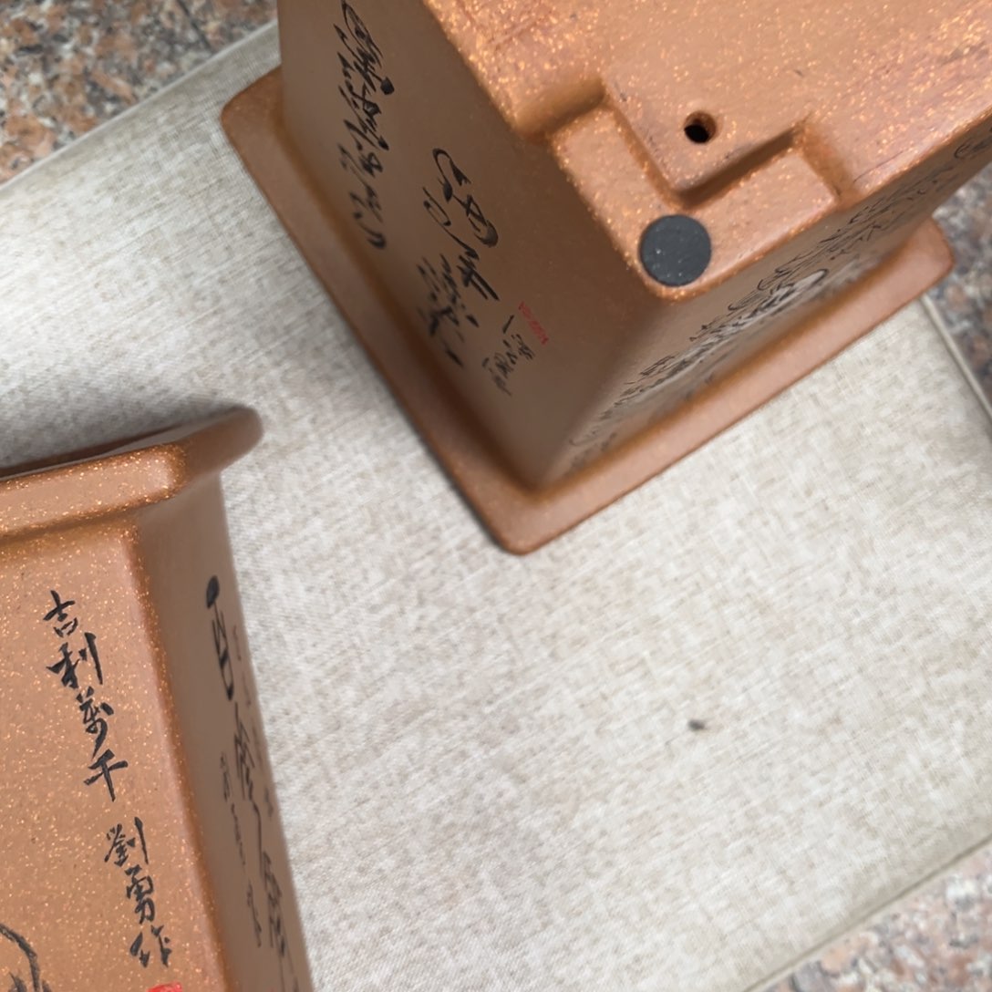 紫砂黑***?高温正宗手工花盆