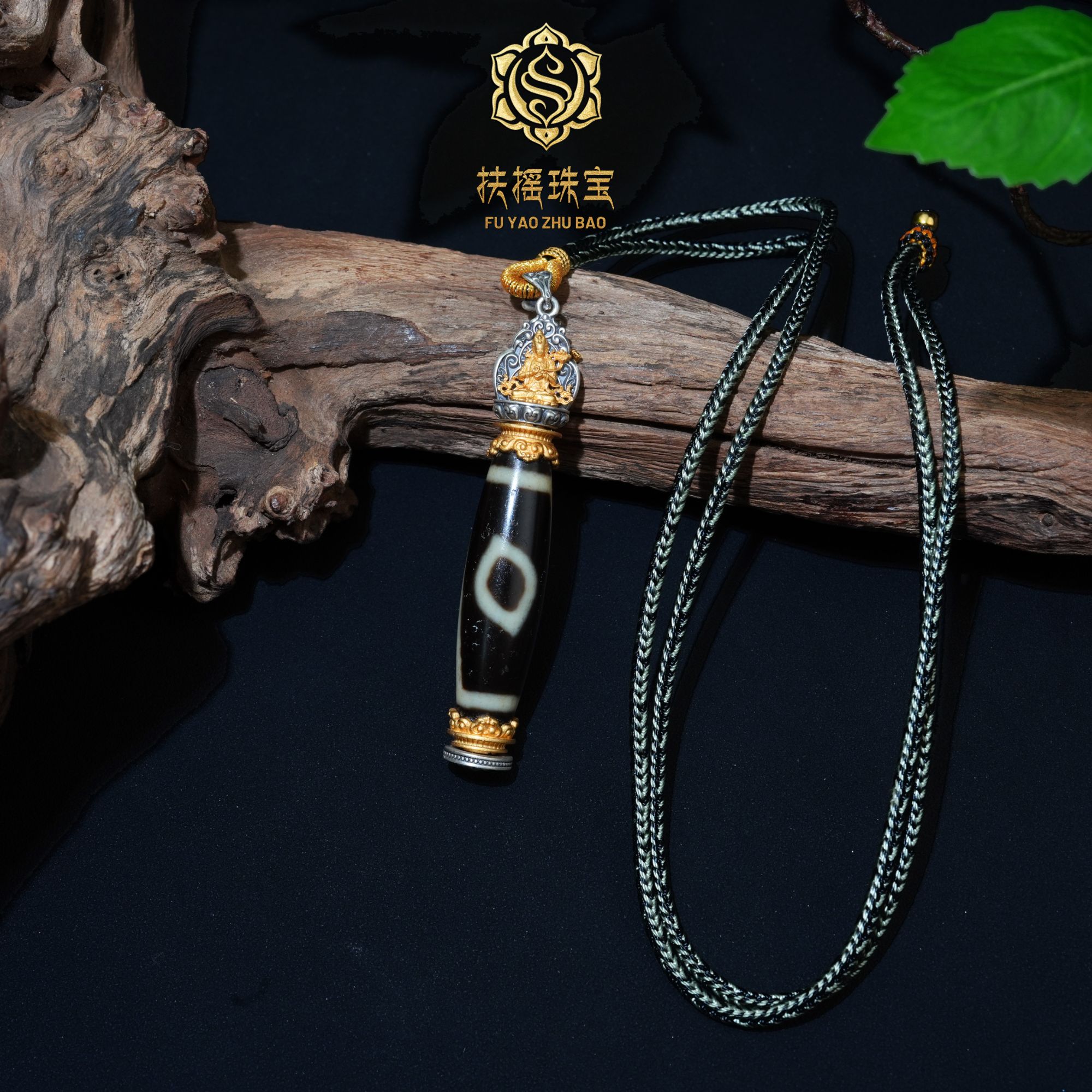 扶摇甄选|银镶凤二y雪域双护玛瑙竖款吊坠2111