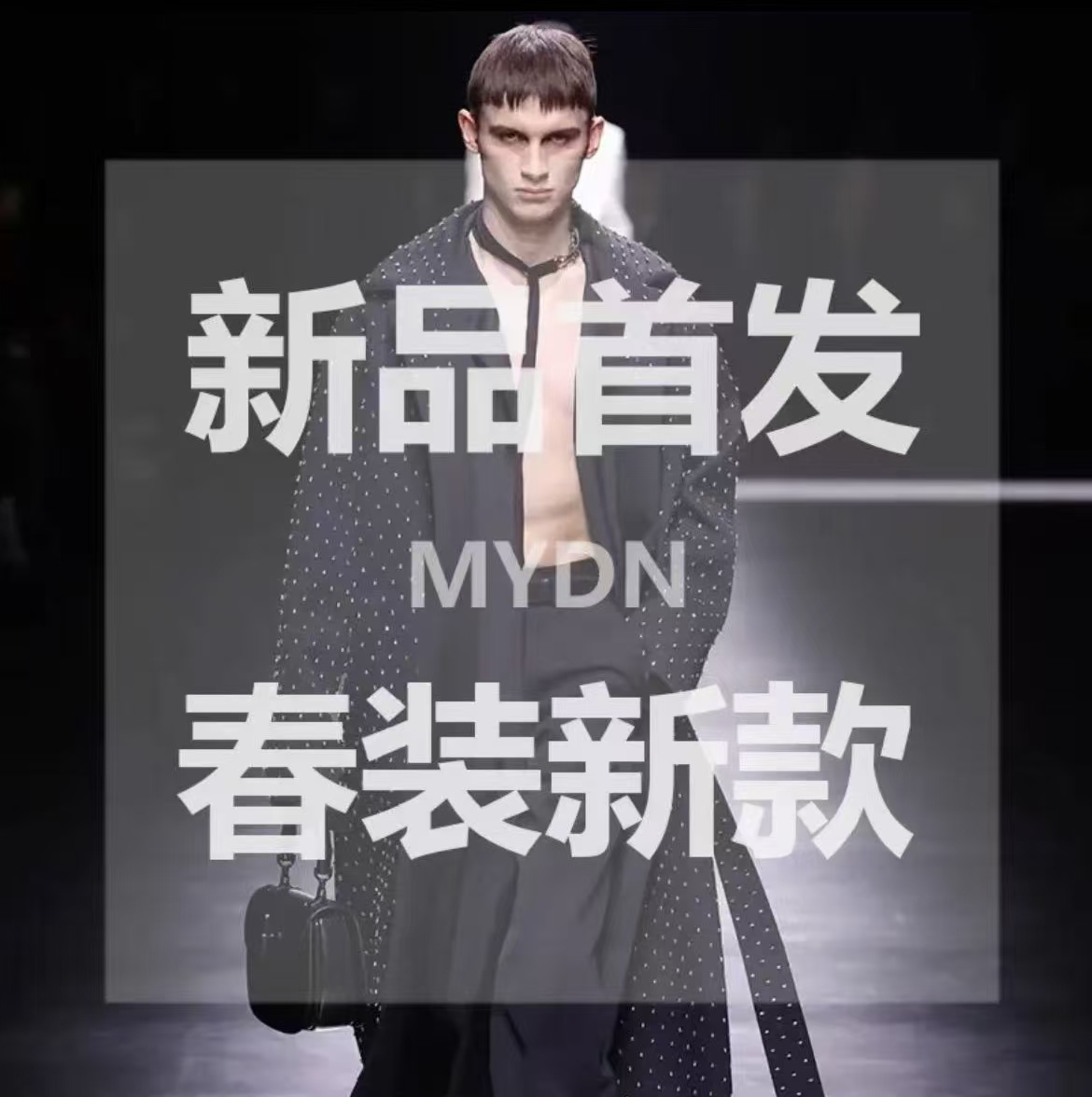 【CC专属-夹克XU-176】25年春款格纹大图标外套翻领潮流时尚百搭