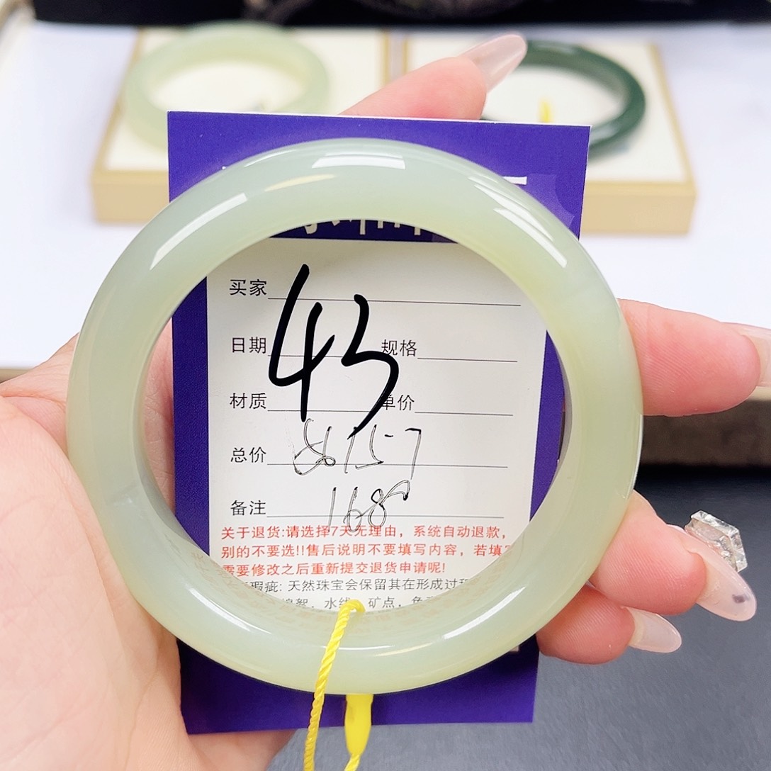 和田玉手镯未镶嵌