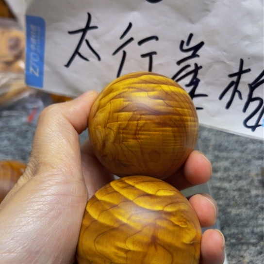 柏木（崖柏）崖柏17