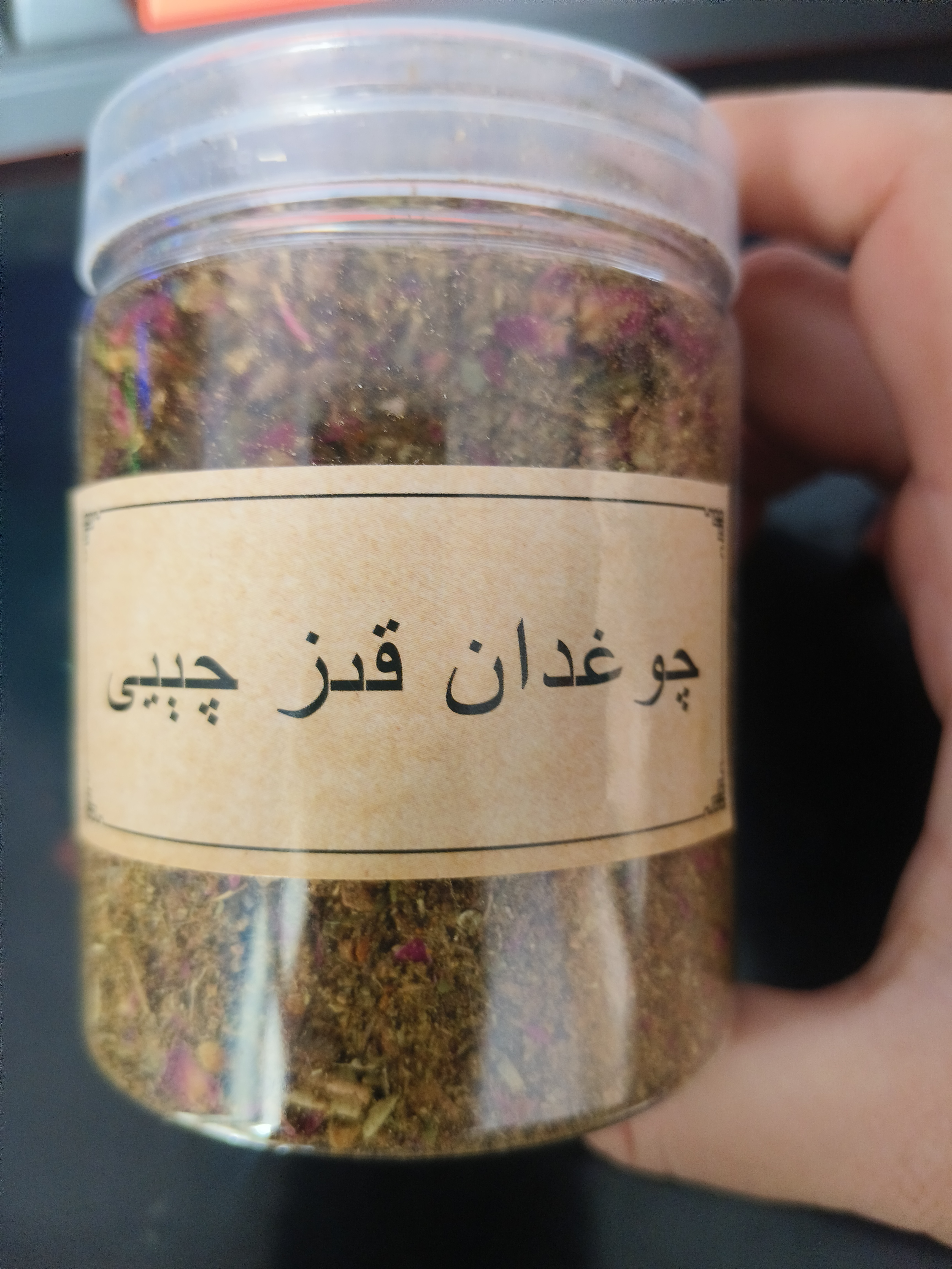 蔻蔻熊保暖贴艾草老姜益母草暖宫贴暖宝宝自发热贴超长发热