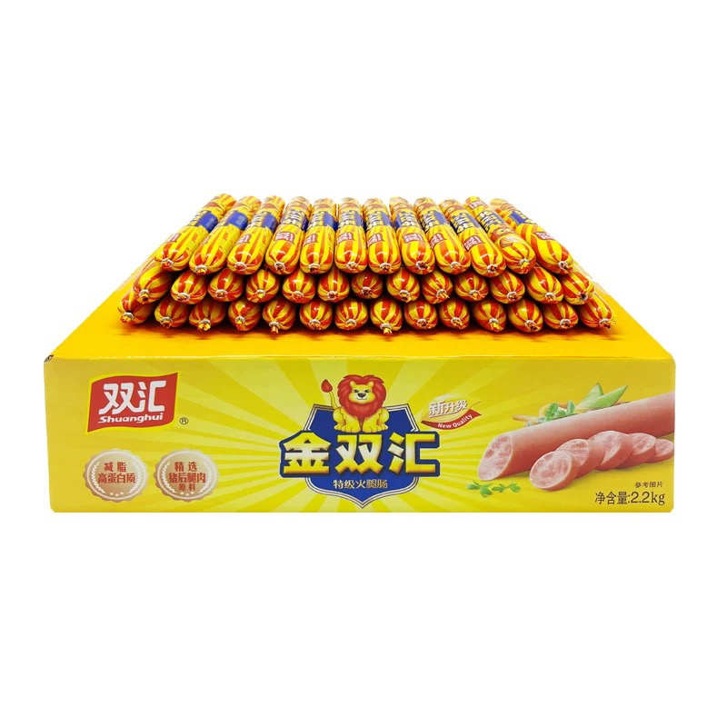 金双汇特级火腿肠净含量：2.2kg大日期