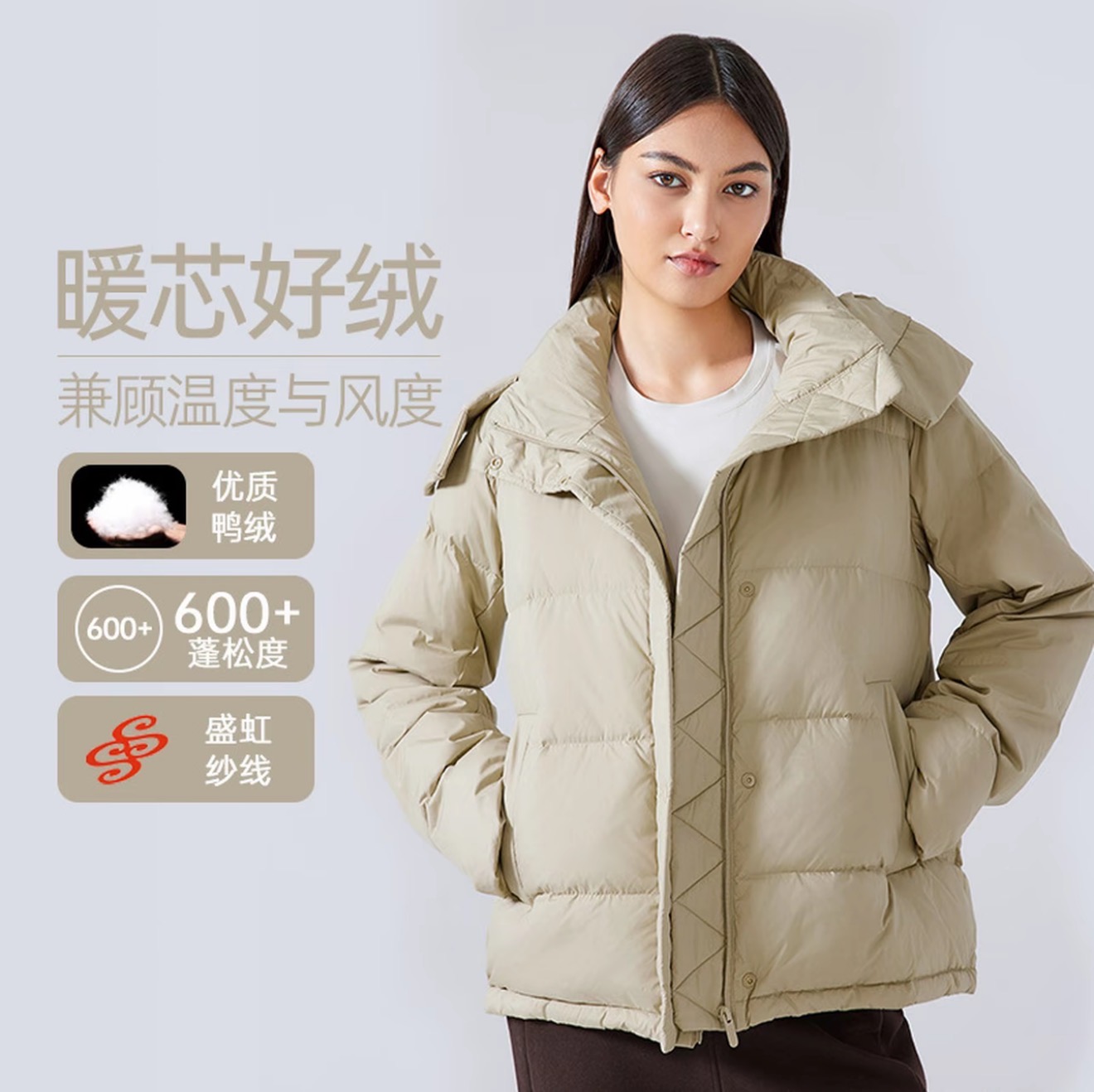 五格长款90 2025冬新面包服加厚休闲运动羽绒服女外套WCH25