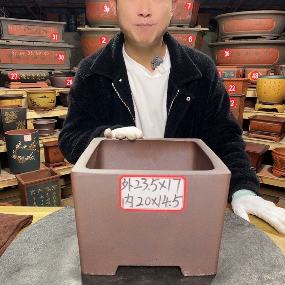 其他紫砂精品紫砂