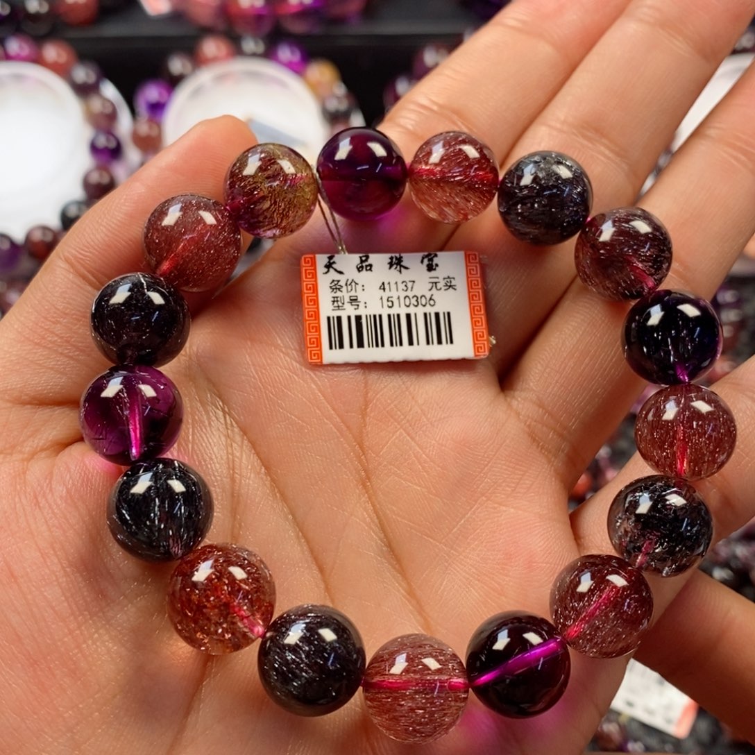 水晶手链未镶嵌E***哇黑加仑超七1510306