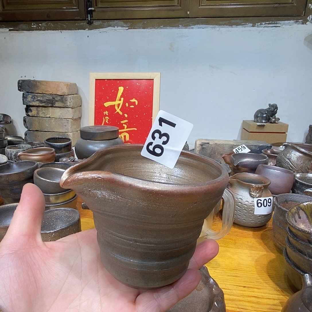 高温柴烧陶泥公杯