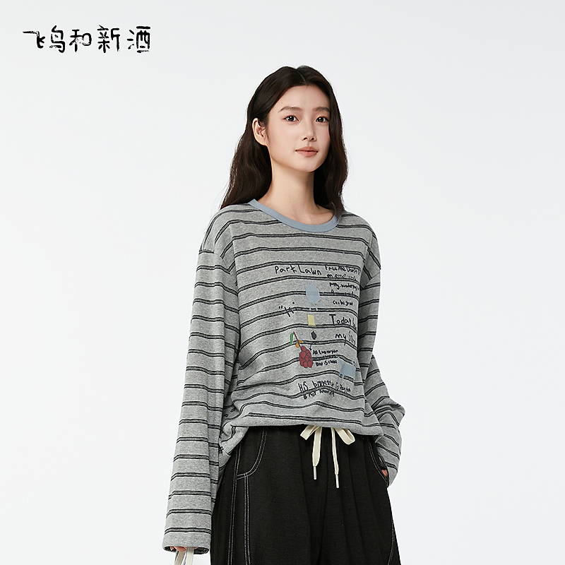 【大瑶】飞鸟和新酒休闲圆领条纹长袖T恤百搭灰色上衣FA55091046
