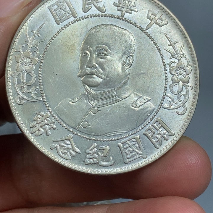 文创复古真银工艺品