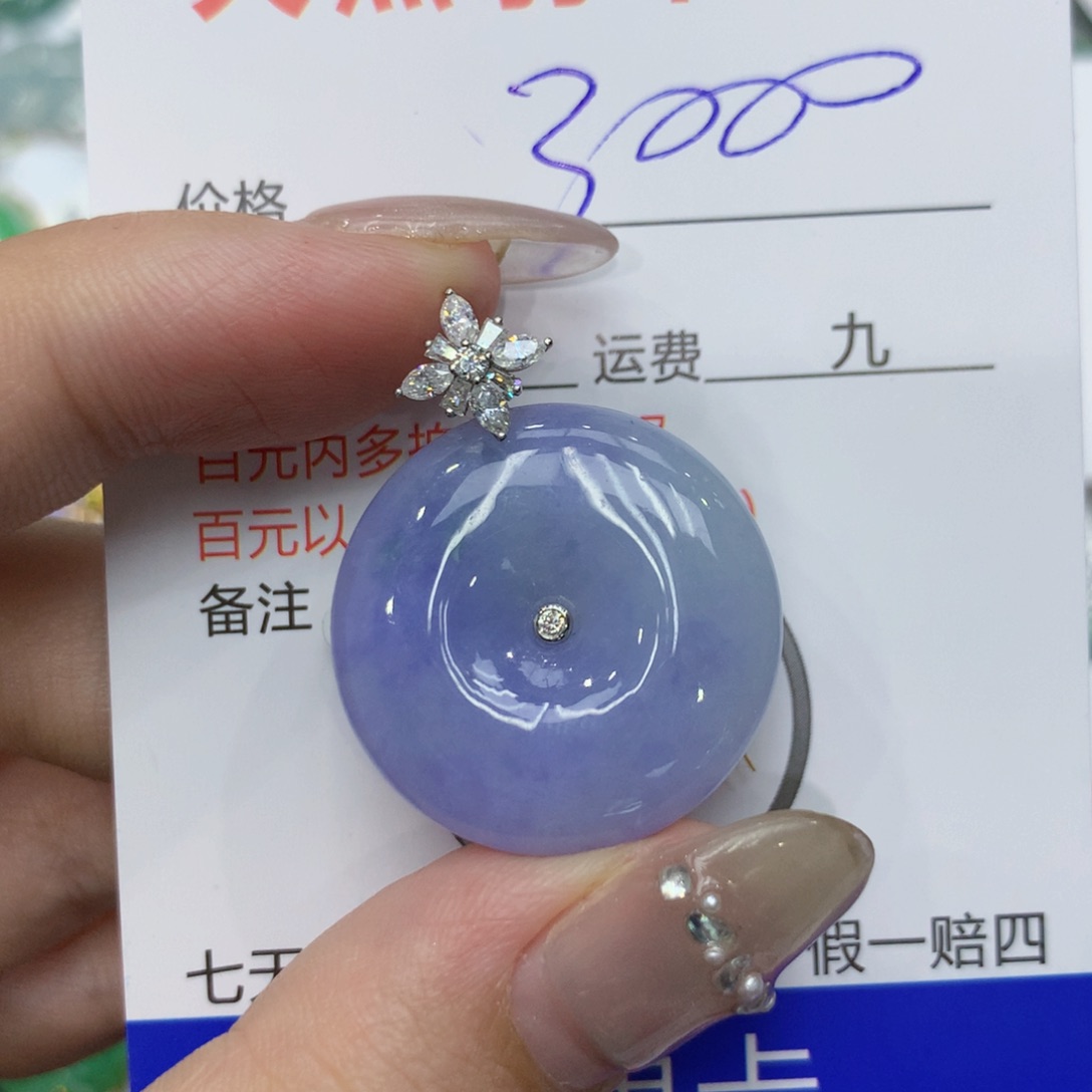 翡翠颈饰18K金镶嵌23332222