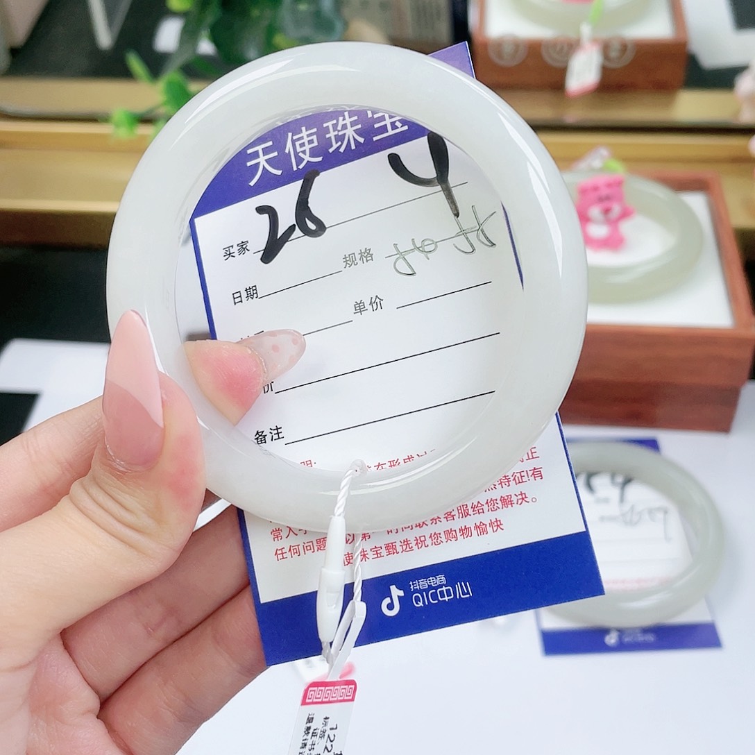 【闪购商品】和田玉手镯未镶嵌