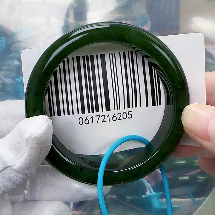 和田玉未镶嵌手镯微瑕53.2