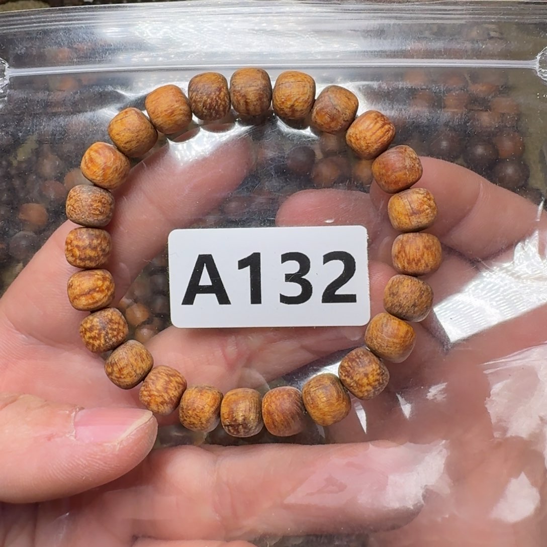 少***梦贡木手串/手链132印贡8/9