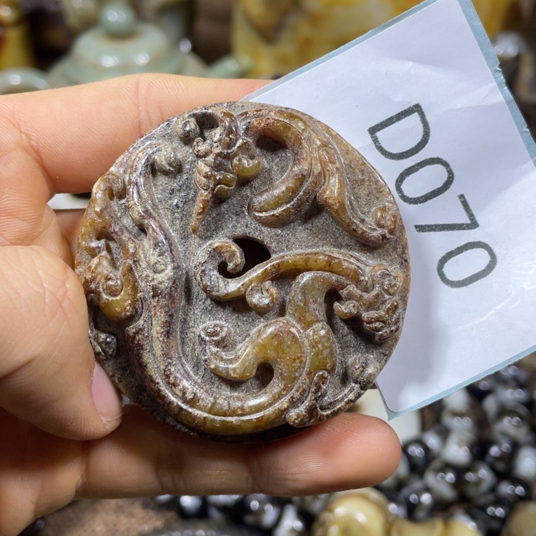 和田玉吊坠(不含链)未镶嵌