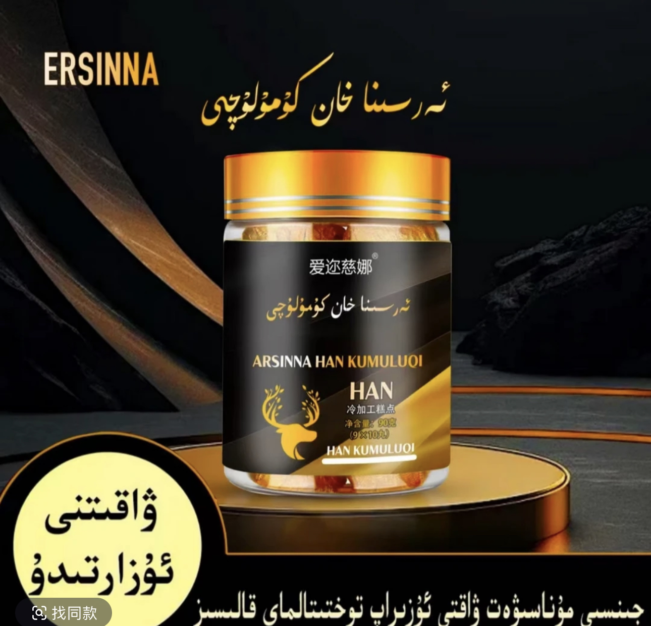 功能饮料畅享活力补充能量必备饮品