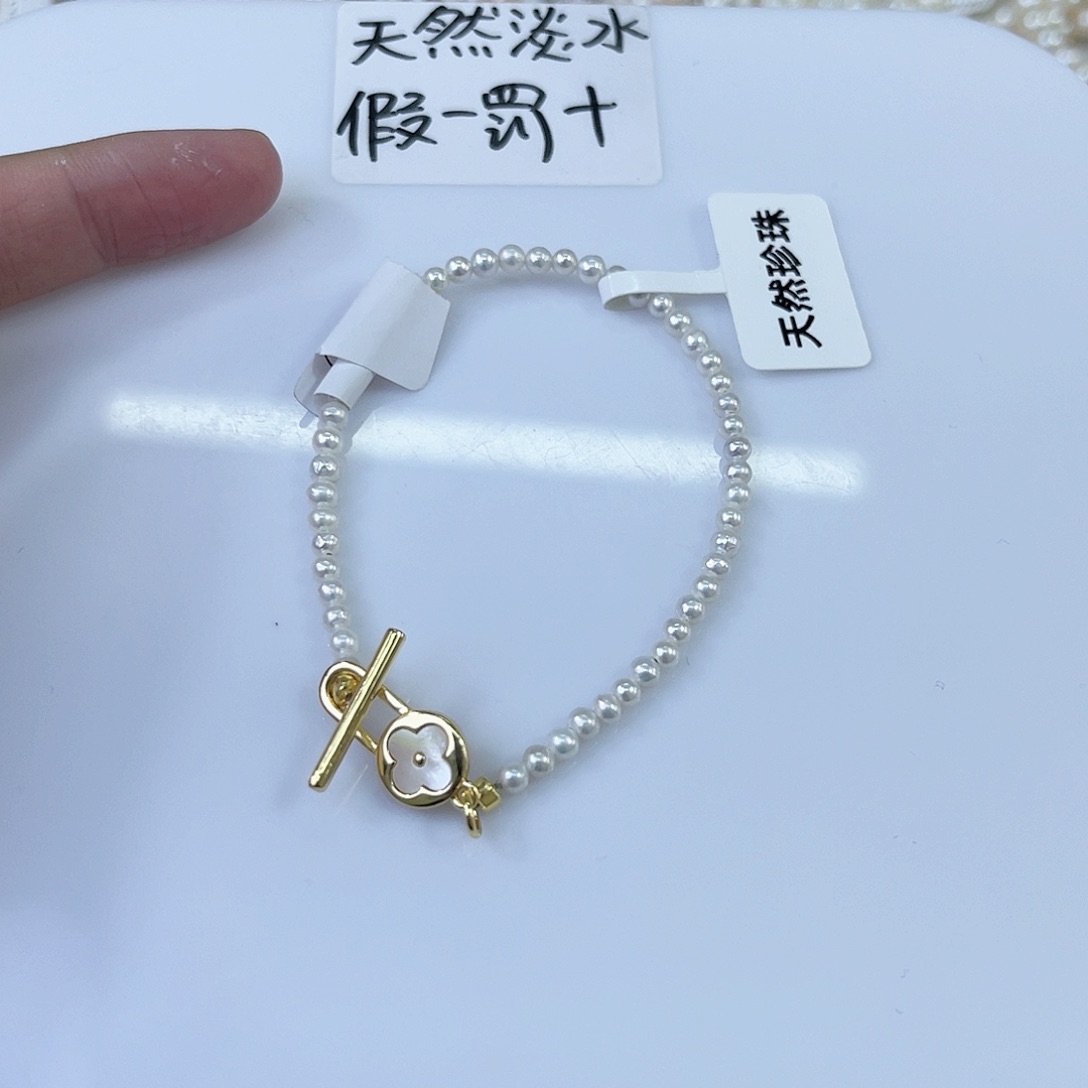 未镶嵌淡水珍珠天然