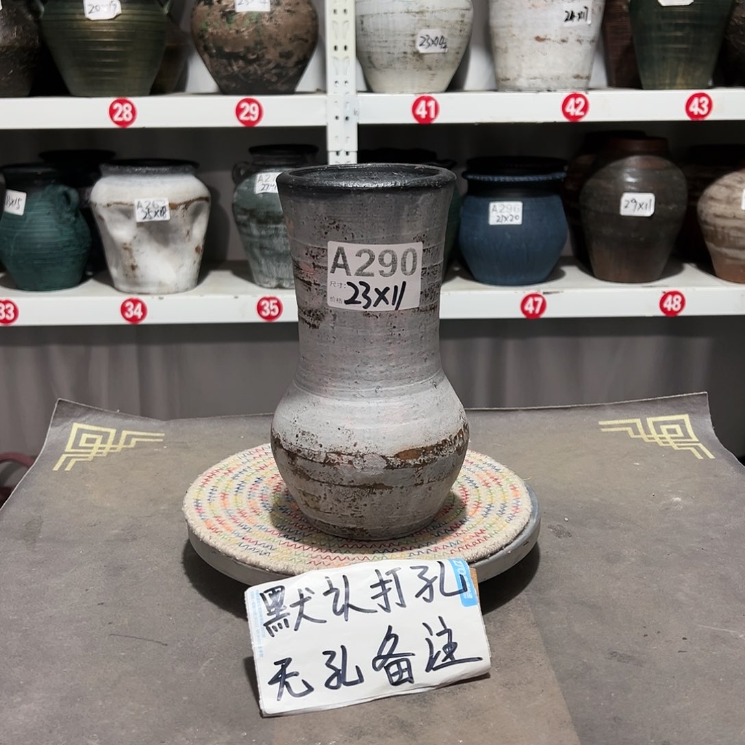 红陶53粉无孔备注