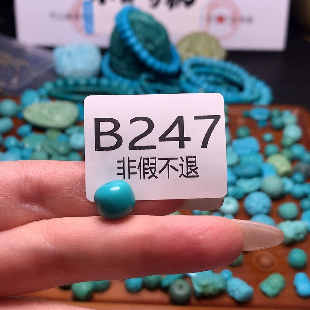 绿松石珠宝奇石未镶嵌炒**蛙