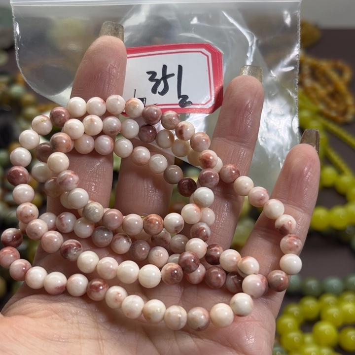 ℒ***࿈蛇纹石玉未镶嵌手链