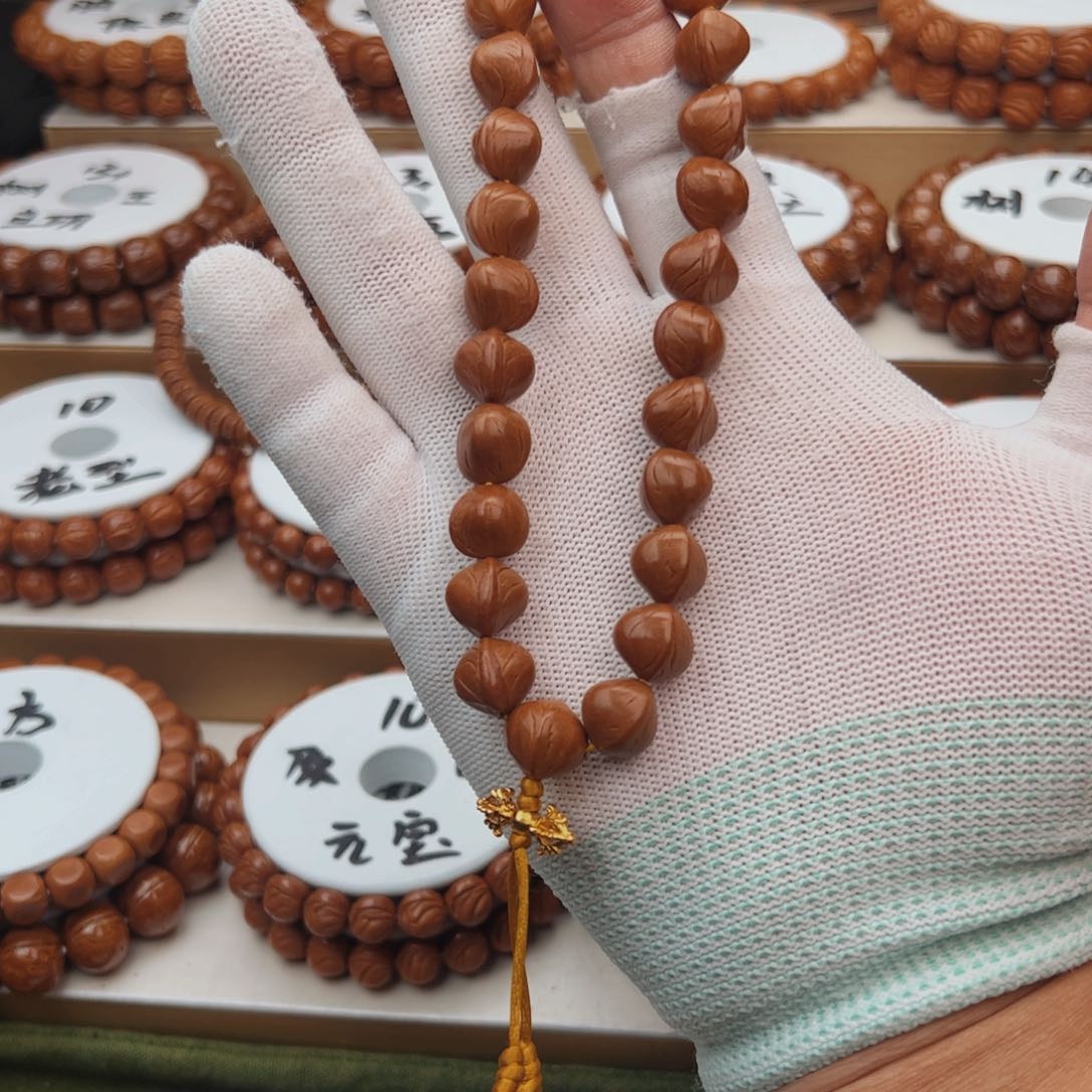 桃核手串桃核手串