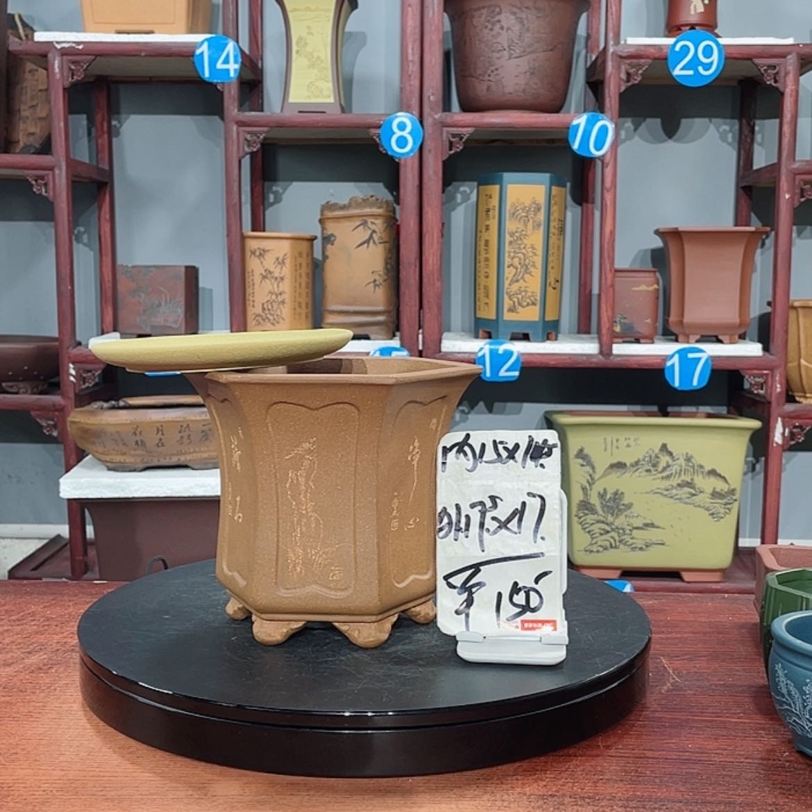 【闪购商品】紫砂花盆紫砂花盆