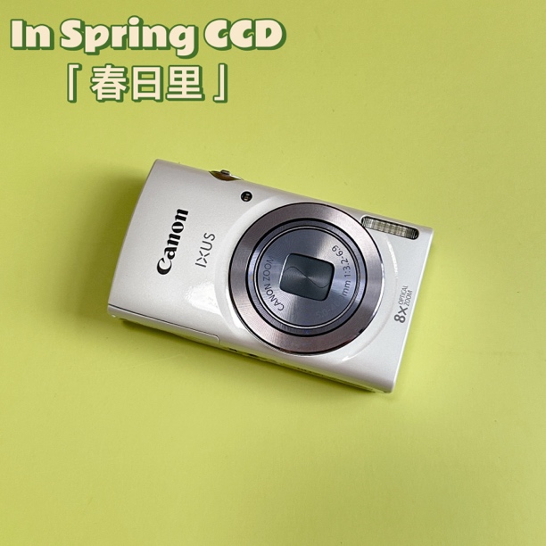 99新 Canon/佳能 IXUS160 奶白色 2000万像素8倍光变清透