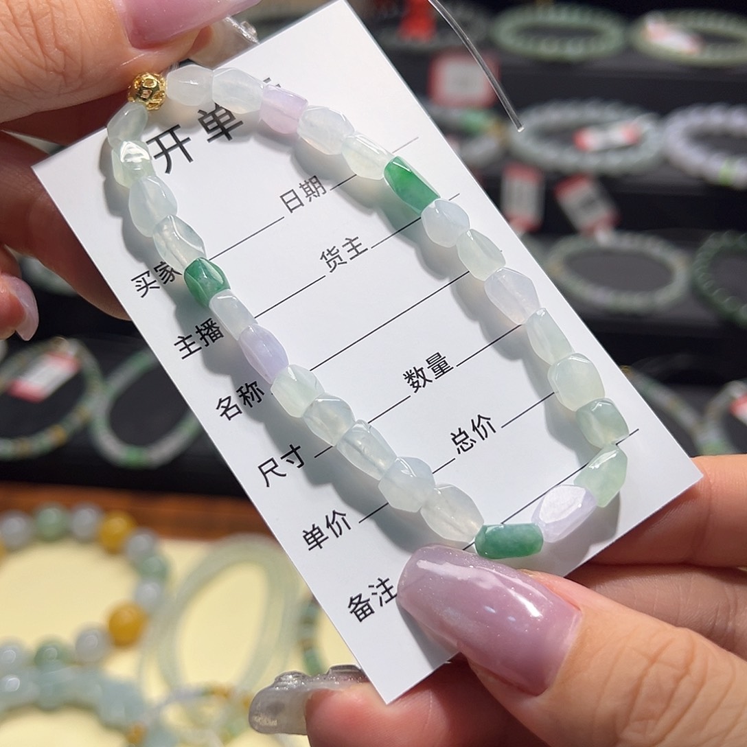 未镶嵌手串翡翠缅甸A货翡翠手串 021