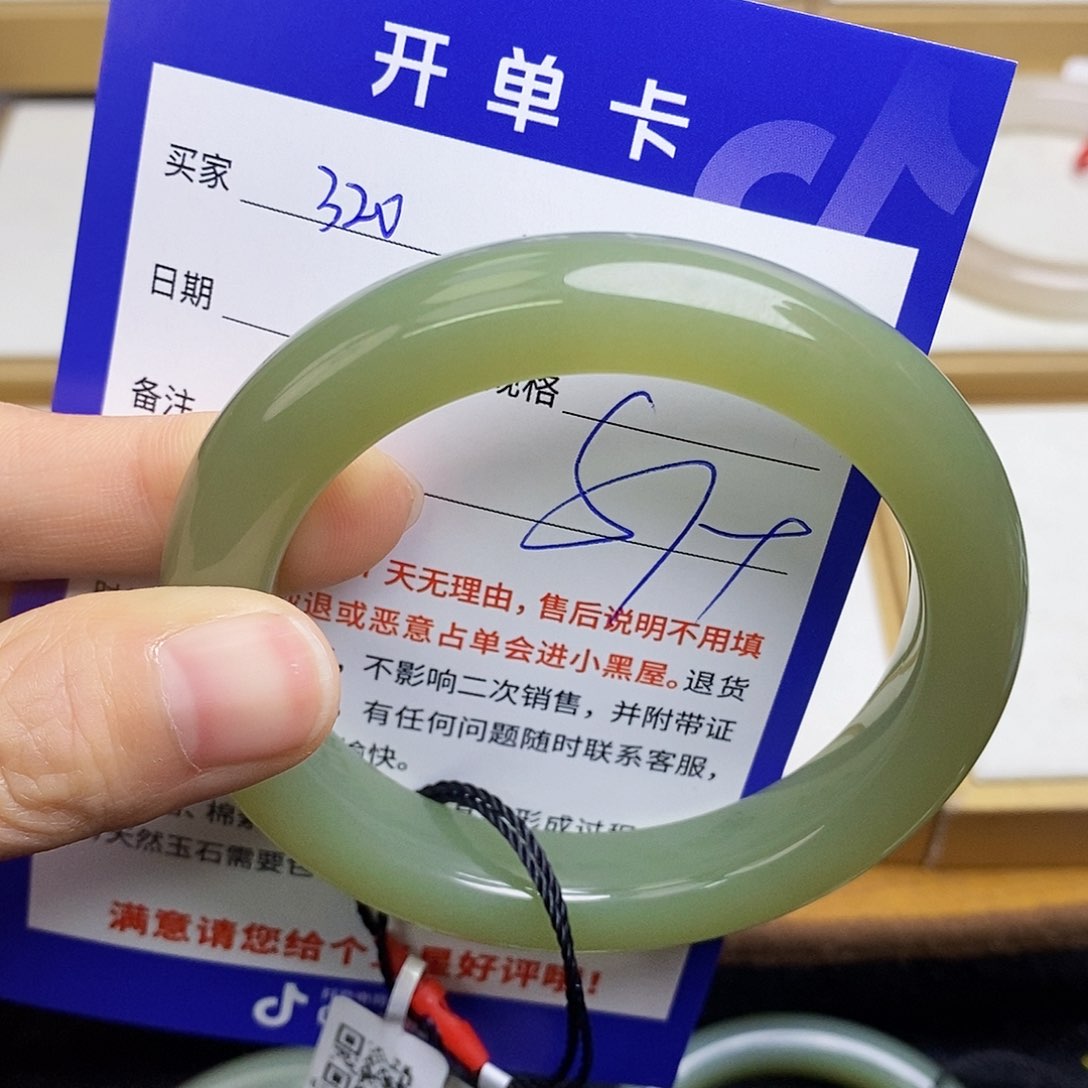 和田玉手镯未镶嵌sy
