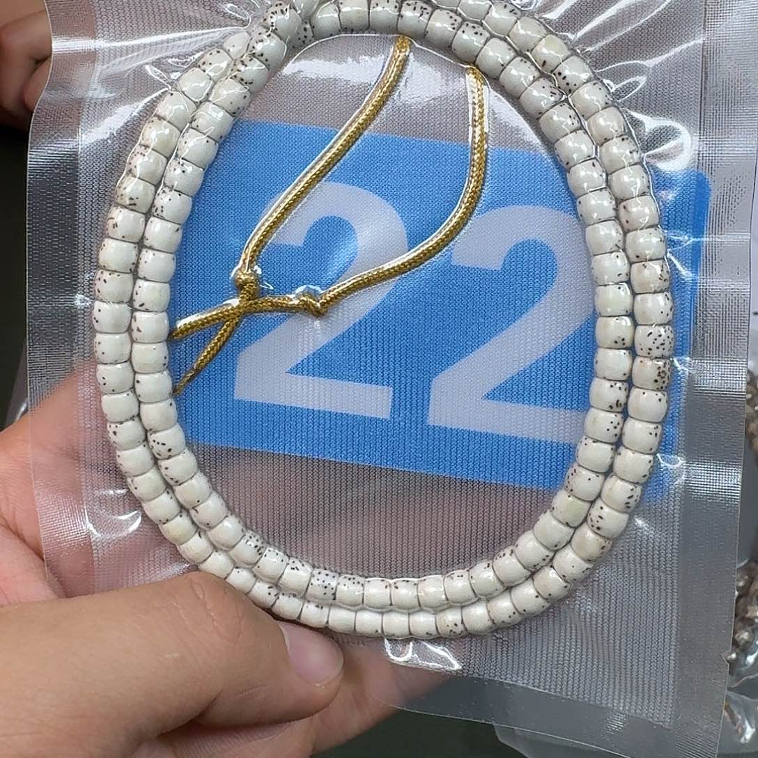 星月菩提吊坠65直切脖挂。   22