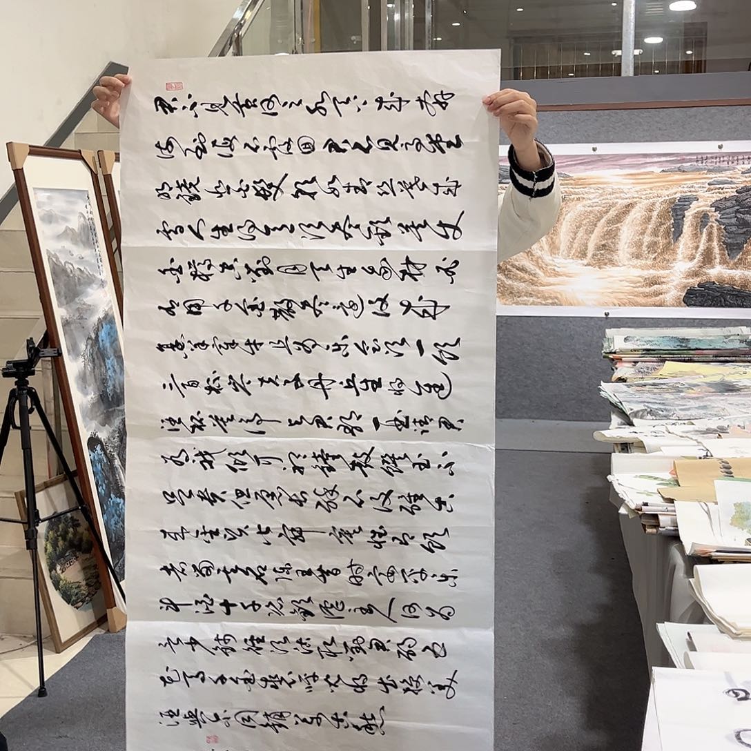 国画ZH精品国画作品