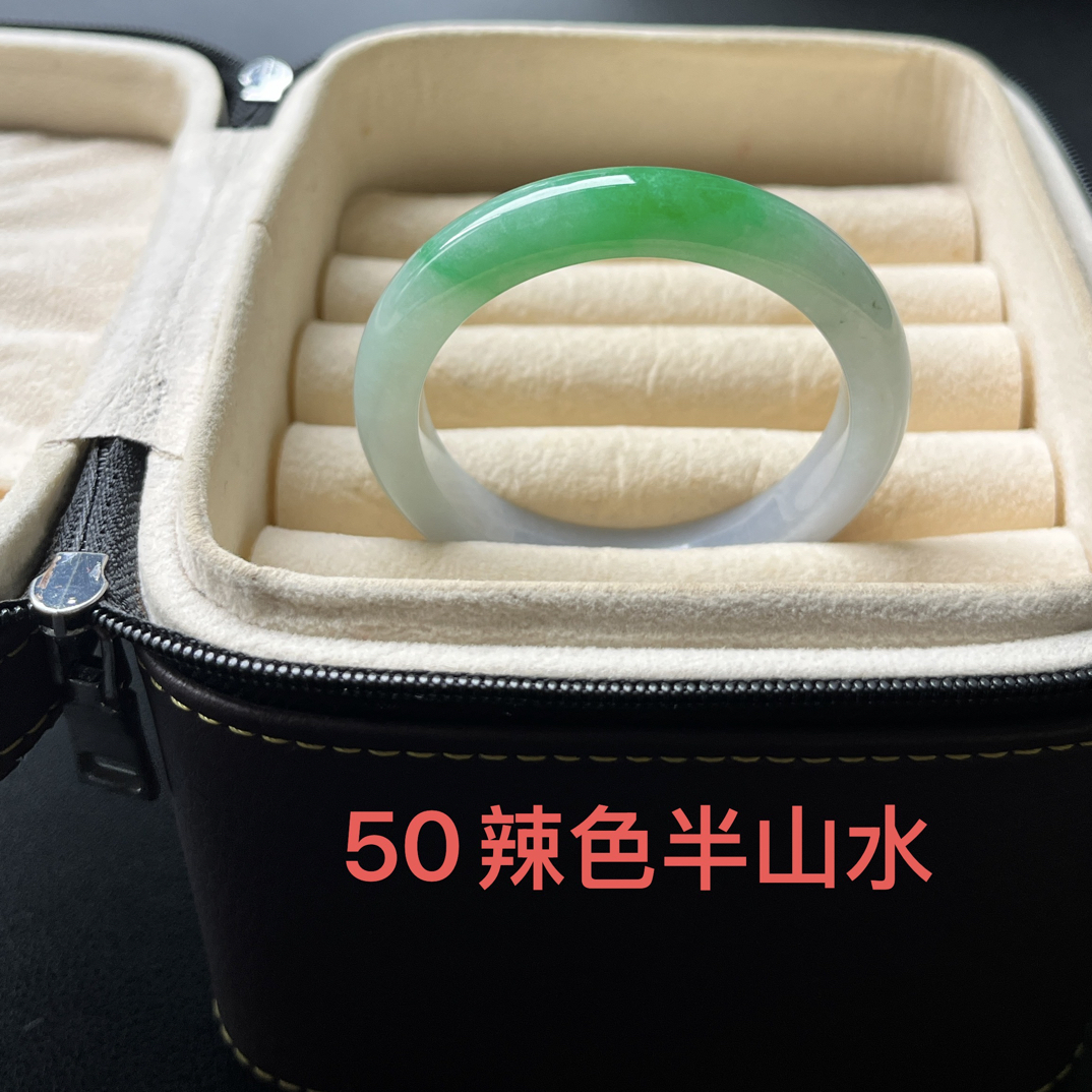 50辣色紫底翡翠手镯（闲置可谈可鉴赏）