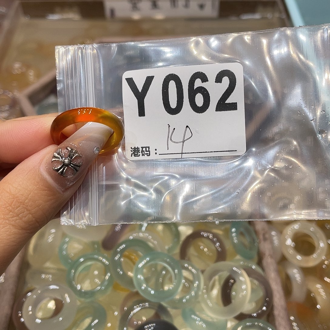 玛瑙/玉髓未镶嵌戒指062