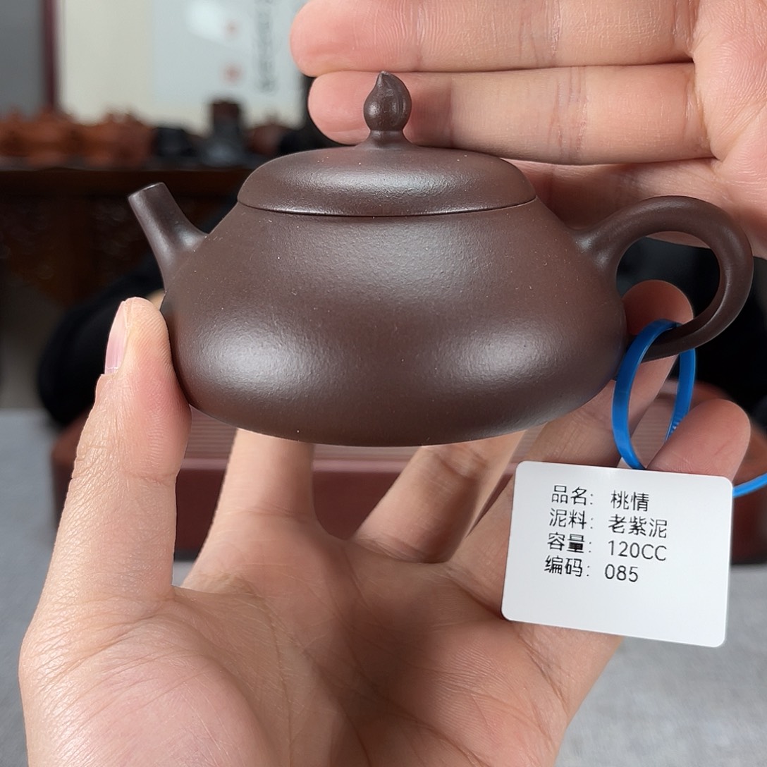 紫砂茶壶方圆紫砂085
