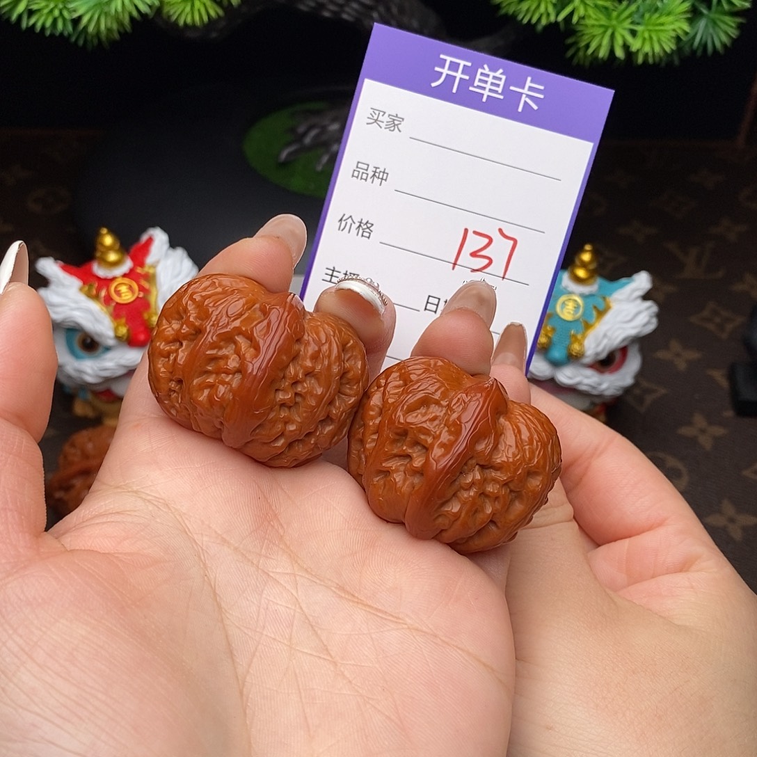 張***爺文玩核桃吊坠137号39元宝