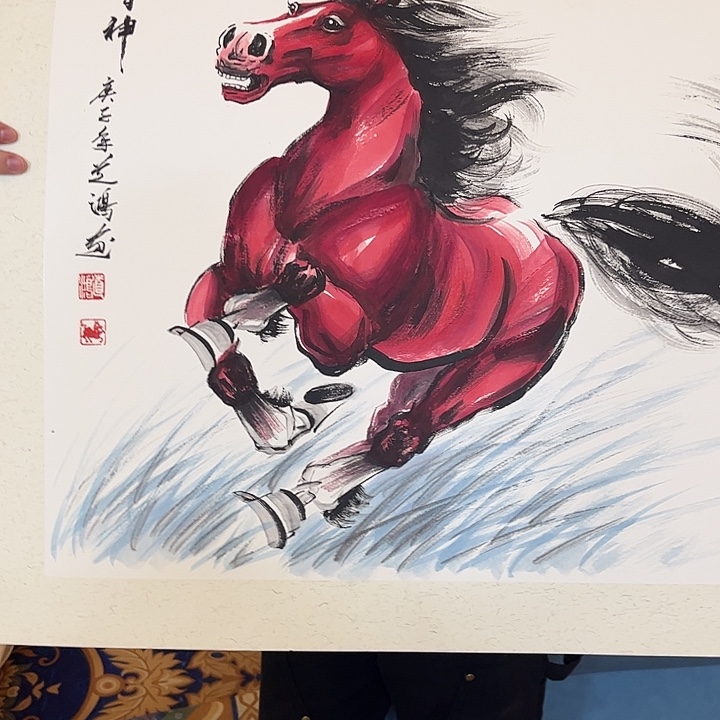 书法书法作品欣赏艺术