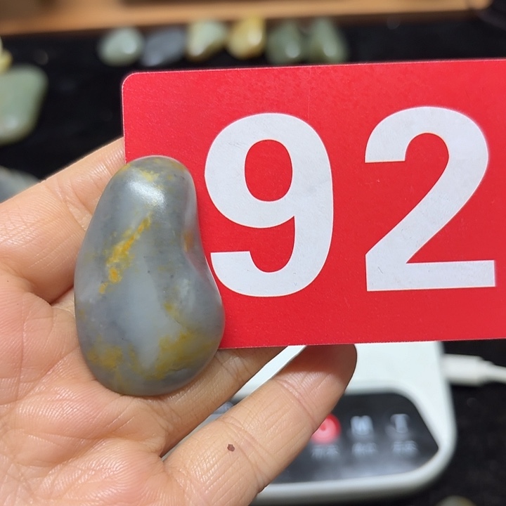 和田玉（糖玉）未镶嵌挂件