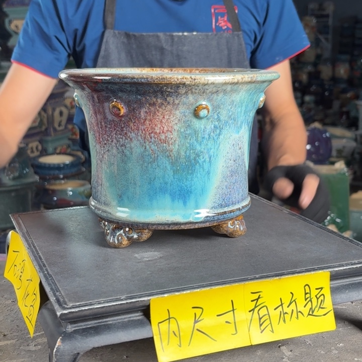 一风堂石湾花盆 内17*14