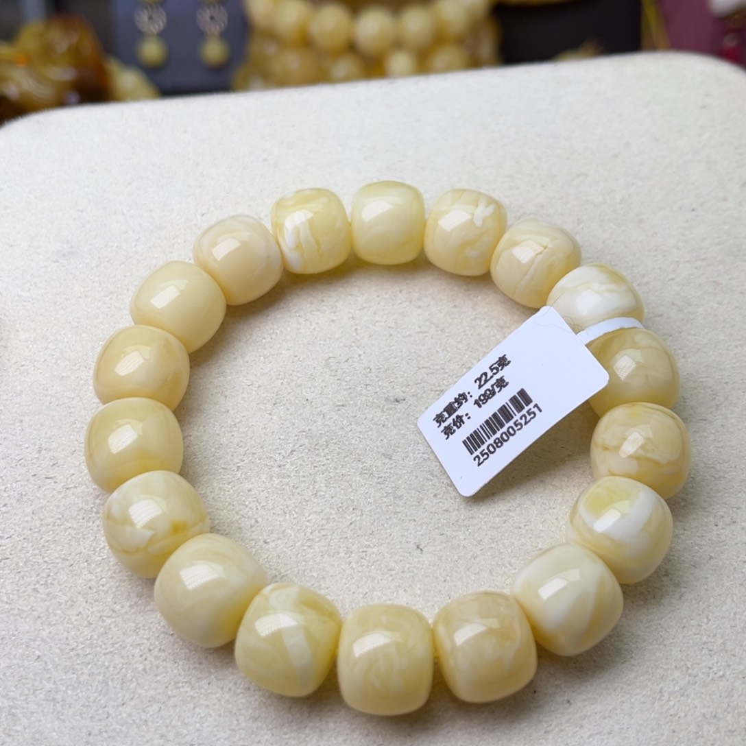 手链蜜蜡未镶嵌12.8精工老型糯白满蜡