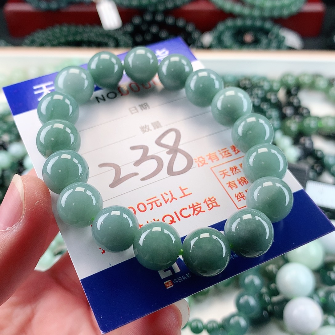 翡翠未镶嵌毛衣链