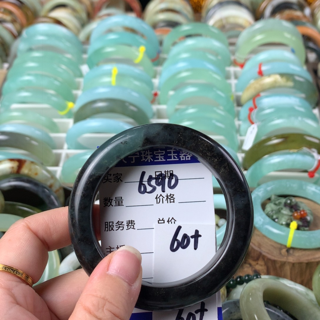 蛇纹石玉手镯未镶嵌6590