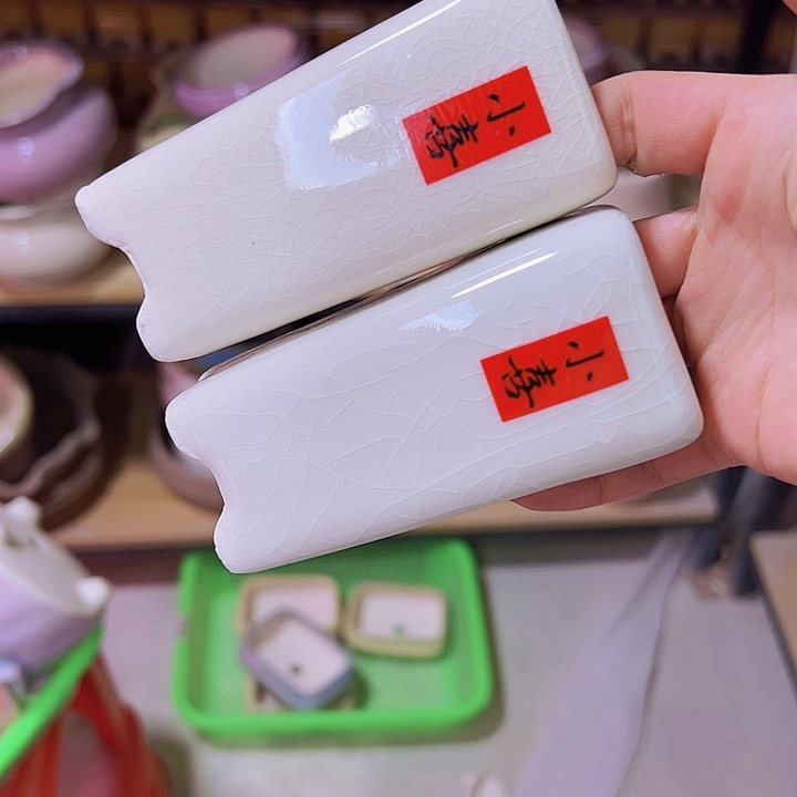 陶瓷花盆当场凑满12包邮