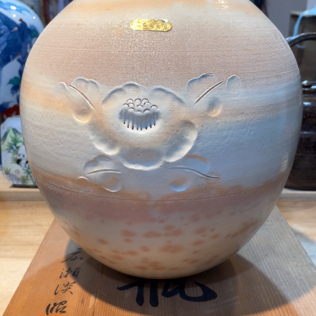 工艺美术品工艺美术品