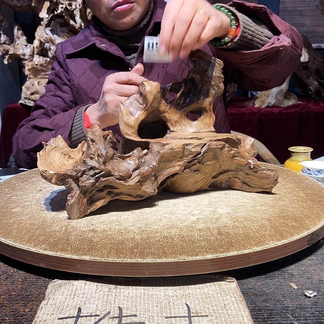 用***9859。株木随行根艺