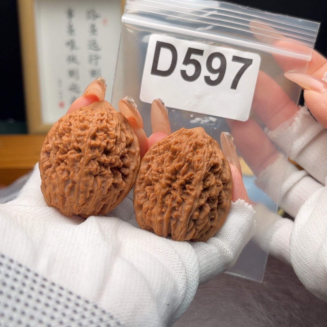 文玩核桃把件38大蒜头d597