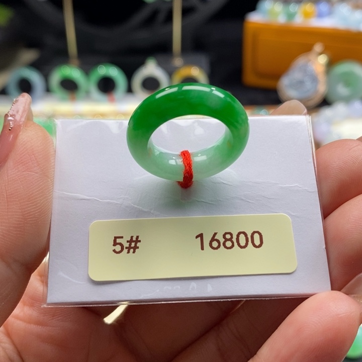 翡翠吊坠(不含链)未镶嵌翡翠阳绿戒指