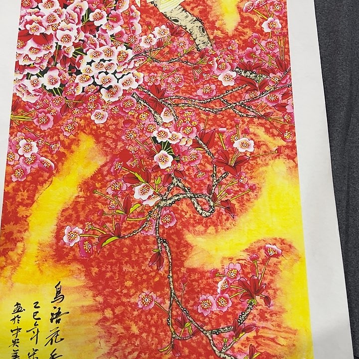 客厅客厅年画年画