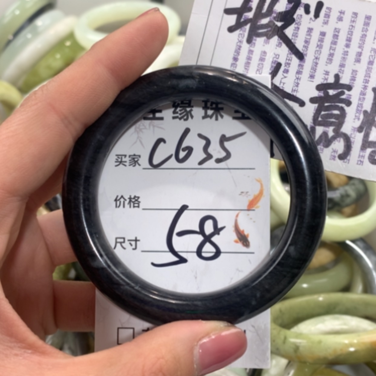 【闪购商品】合金蛇纹石玉手镯
